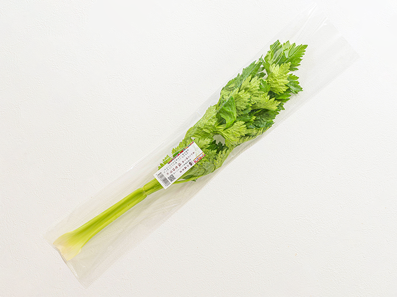 Celery